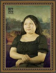 數字媒體藝術設計（本科班）《百...